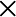 close-element